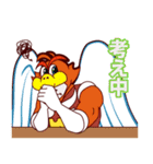 元気なトリのスタンプ（個別スタンプ：40）