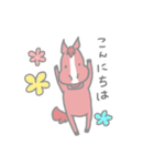 馬ですが②（個別スタンプ：5）