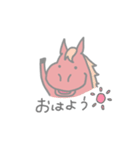 馬ですが②（個別スタンプ：6）