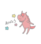 馬ですが②（個別スタンプ：9）