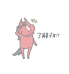 馬ですが②（個別スタンプ：13）