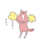 馬ですが②（個別スタンプ：18）