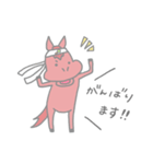 馬ですが②（個別スタンプ：19）