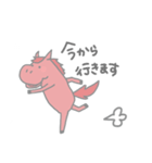 馬ですが②（個別スタンプ：22）