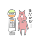 馬ですが②（個別スタンプ：23）