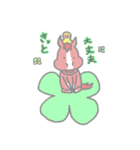 馬ですが②（個別スタンプ：32）