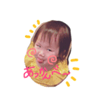 ヒナヒナ（個別スタンプ：4）