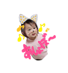 ヒナヒナ（個別スタンプ：7）