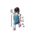 ヒナヒナ（個別スタンプ：11）