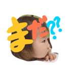 ヒナヒナ（個別スタンプ：12）