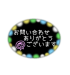 接客業で使えそうなスタンプ（黒）（個別スタンプ：4）