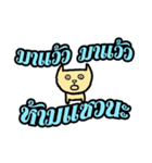 Beee-Car-Ticker01C（個別スタンプ：4）