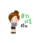 Lovely Working Girl（個別スタンプ：24）