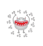 Loser Alien（個別スタンプ：2）