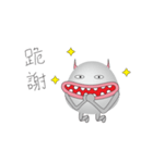 Loser Alien（個別スタンプ：4）
