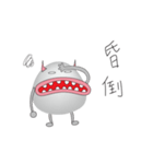 Loser Alien（個別スタンプ：5）