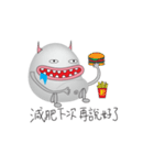 Loser Alien（個別スタンプ：7）