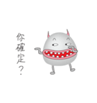 Loser Alien（個別スタンプ：14）