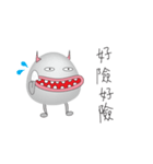 Loser Alien（個別スタンプ：16）