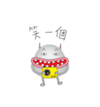 Loser Alien（個別スタンプ：17）