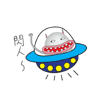 Loser Alien（個別スタンプ：19）