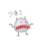 Loser Alien（個別スタンプ：20）