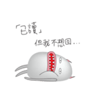 Loser Alien（個別スタンプ：23）