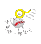 Loser Alien（個別スタンプ：25）