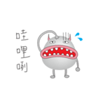 Loser Alien（個別スタンプ：27）