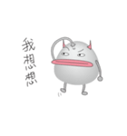 Loser Alien（個別スタンプ：29）