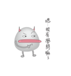 Loser Alien（個別スタンプ：31）