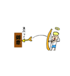 天使君と悪魔さん（個別スタンプ：3）