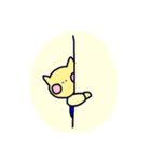 Lunaの動物たち（個別スタンプ：2）