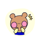 Lunaの動物たち（個別スタンプ：7）