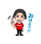 わっしょいグループスタンプ（個別スタンプ：4）