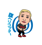 わっしょいグループスタンプ（個別スタンプ：15）