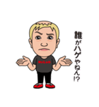 わっしょいグループスタンプ（個別スタンプ：16）