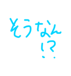 もじだけ（個別スタンプ：3）