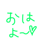 もじだけ（個別スタンプ：9）