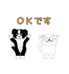 もも＆太郎2（個別スタンプ：3）