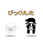 もも＆太郎2（個別スタンプ：4）