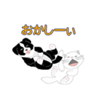 もも＆太郎2（個別スタンプ：7）