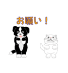 もも＆太郎2（個別スタンプ：8）
