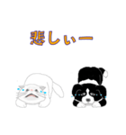 もも＆太郎2（個別スタンプ：9）
