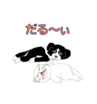 もも＆太郎2（個別スタンプ：10）