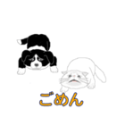 もも＆太郎2（個別スタンプ：11）