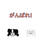 もも＆太郎2（個別スタンプ：12）