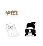 もも＆太郎2（個別スタンプ：13）