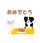 もも＆太郎2（個別スタンプ：14）