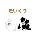 もも＆太郎2（個別スタンプ：15）